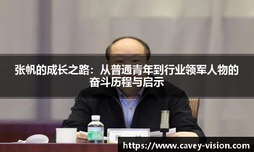 bsports官网入口