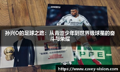 bsports