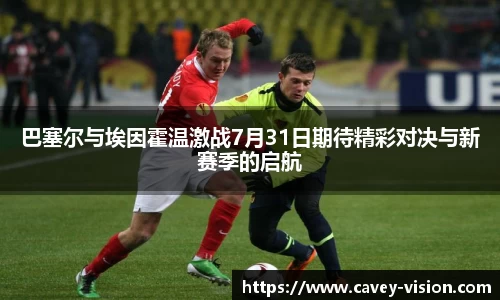 bsports官网入口