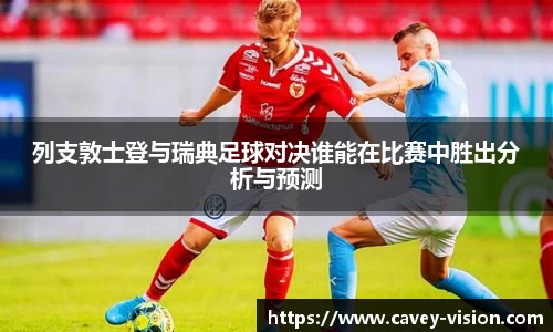 Bsports网页版