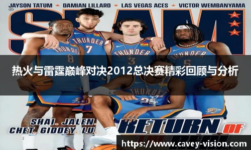 bsports