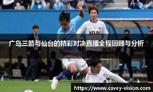 Bsports网页版