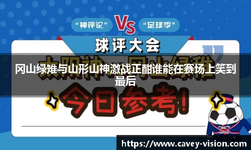 bsports登录入口