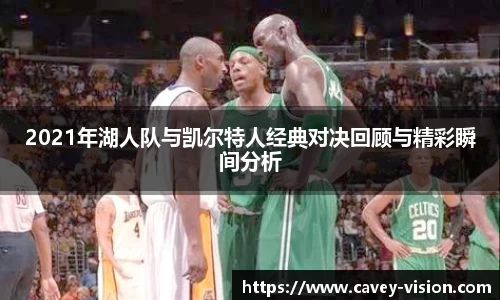 Bsports网页版