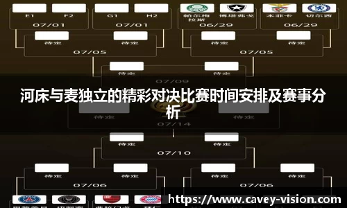 Bsports网页版