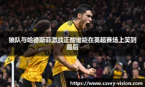 bsports