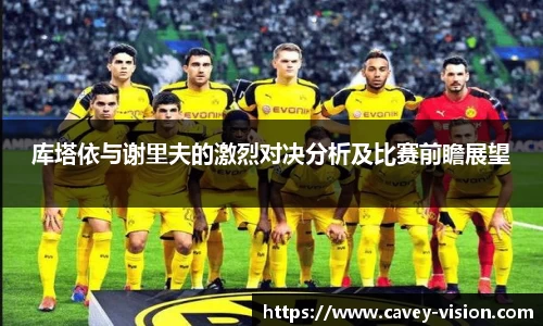 bsports官网入口