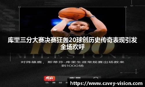 Bsports网页版