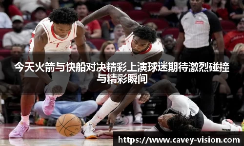 Bsports网页版