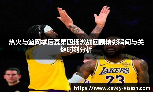 bsports登录入口