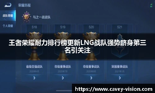 Bsports网页版