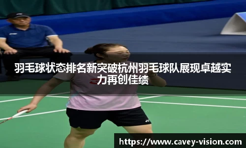 bsports登录入口