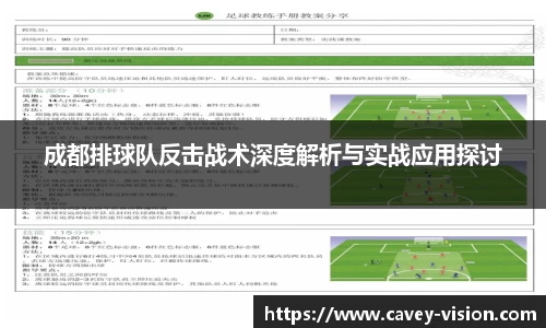 bsports登录入口