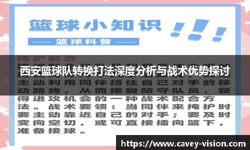 bsports登录入口