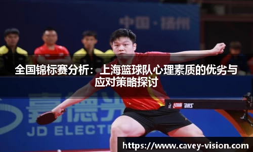 Bsports网页版