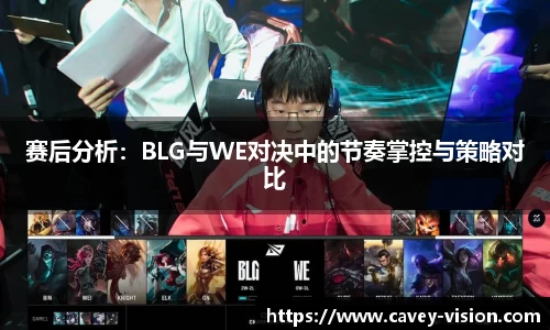 bsports登录入口