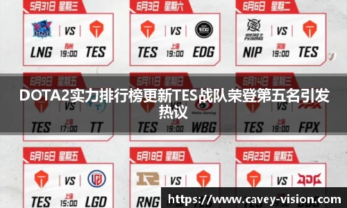 Bsports网页版
