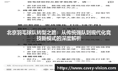 bsports官网入口