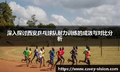 Bsports网页版