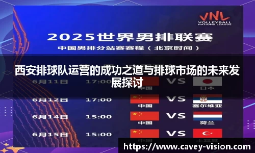 bsports登录入口