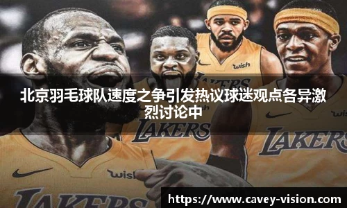 bsports登录入口