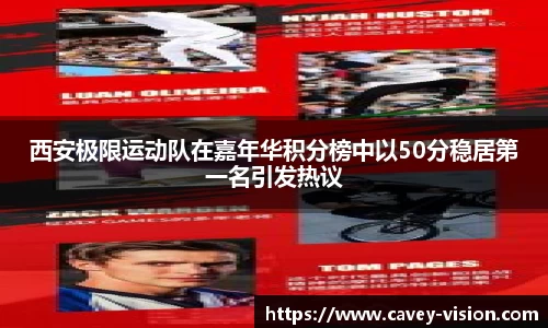 Bsports网页版