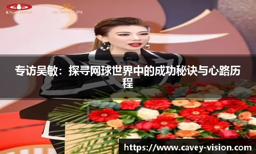 Bsports网页版