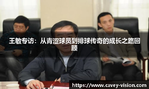 Bsports网页版